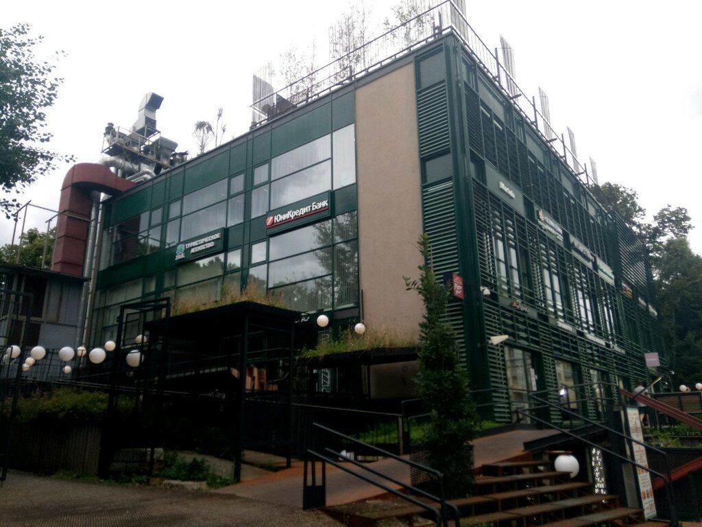 Bank UniCredit Bank, Moscow, photo