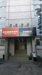 Magistral (Tsentralniy Subdistrict, Kirova Street, 7к1), haulage