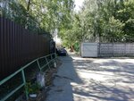 Fgup Nii Kvant (4th Likhachyovsky Lane, 15с4), research institute