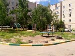 Детская игровая площадка (Budyonnogo Street, 90), playground