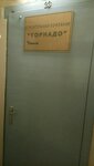 Tornado (Alekseevskaya Street, 15), construction and finishing works