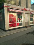 Tsvetochny salon (Dusi Kovalchuk Street, 77Б), flower shop