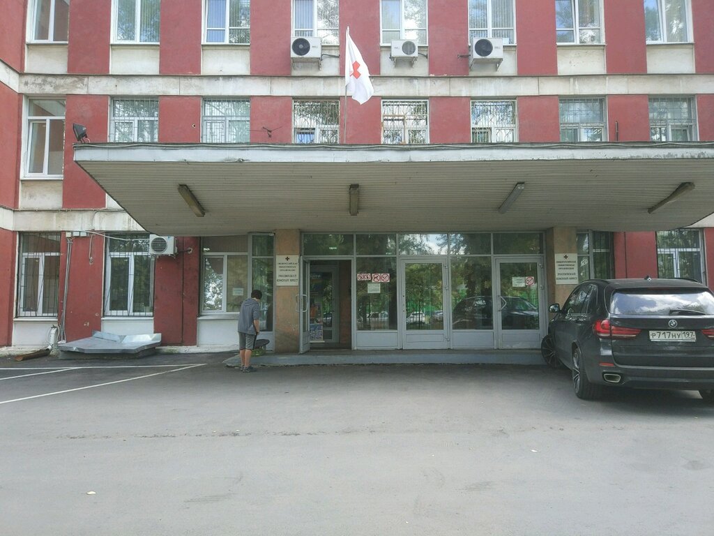Community organization Obshchestvo sodeystviya zashchite prav migrantov, Moscow, photo