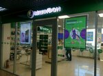 Megafon - Yota (Chkalovskiy Avenue, 7), salón de comunicación