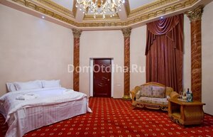 Borjomi Palace Hotel & SPA