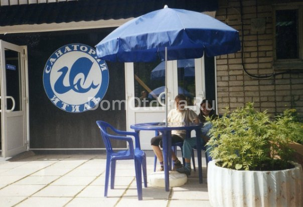 Фото отеля 5