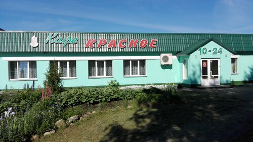 Cafe Красное, Minsk District, photo