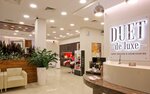 Duet de luxe (Vyborgskoye Highway, 40), beauty salon