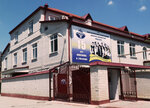 ЧПОУ Республиканский полипрофессиональный колледж (ул. Ленина, 14), колледж в Кизляре