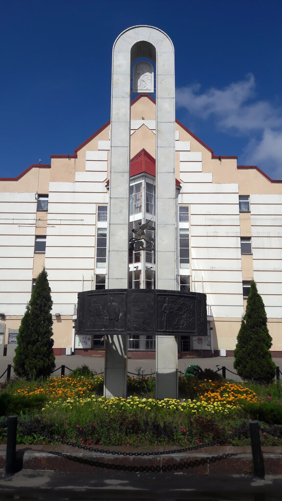 Monument, memorial Памятник Защитникам Отечества, Moscow, photo
