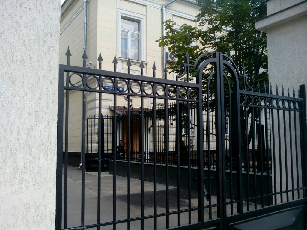Investigation committee Glavnoye voyennoye sledstvennoye upravleniye Sledstvennogo komiteta Rossiyskoy Federatsii, Moscow, photo