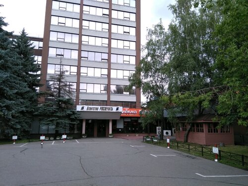 Avantex просп маршала жукова 4 фото