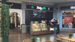 Star Hit Cafe (derevnya Chyornaya Gryaz, Torgovo-Promyshlennaya ulitsa, 6), cafetería
