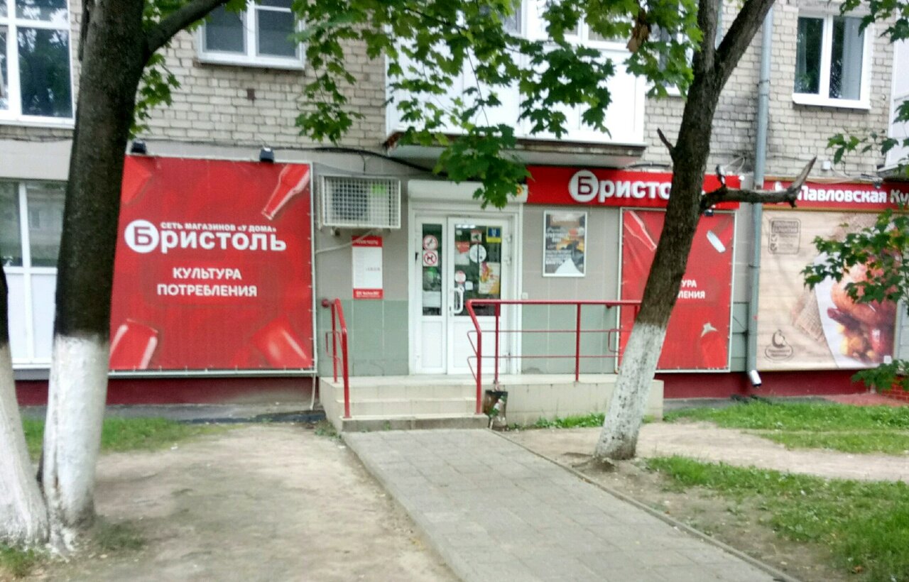 Ул лескова нижний новгород карта