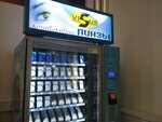 Linzomat Visus (Parashyutnaya Street, 60) ، عدسات لاصقة