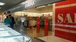 Zarina (Yartsevskaya Street, 25А), clothing store