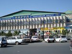 Central Department Store (Jalal-Abad, Tumonbay Baizakov Avenue, 40), department store