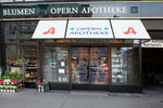 Opern Apotheke (Кернтнерштрассе, 51, Вена), аптека в Вене