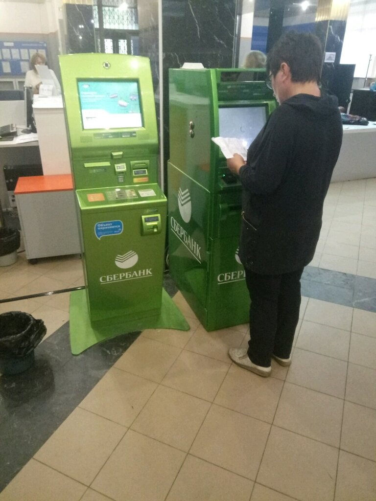 Payment terminal Sberbank, Tula, photo