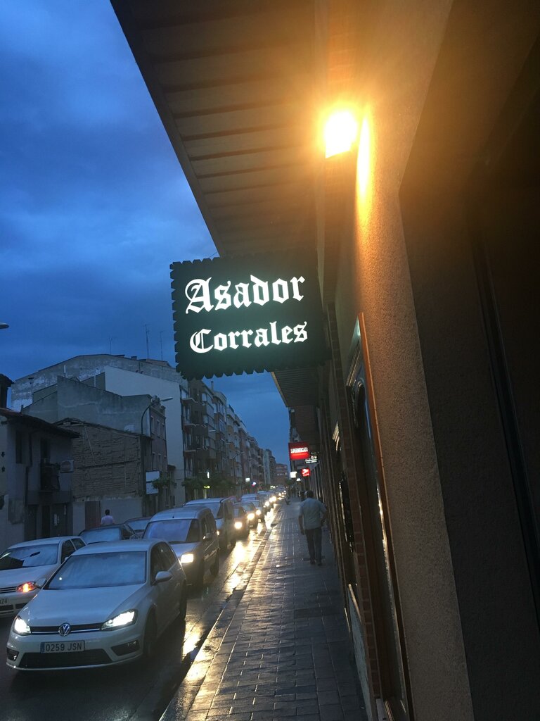 Restaurant Asador Rafael Corrales, Castile and Leon, photo