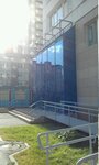 Grazhdanskaya oborona (Derzhavina Street, 77), organización pública