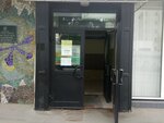 Mr Content (Vyatskaya Street, 47с1), courses and master classes