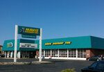 Mavis Discount Tire (New Jersey, Ocean County) ، تقييم السيارة