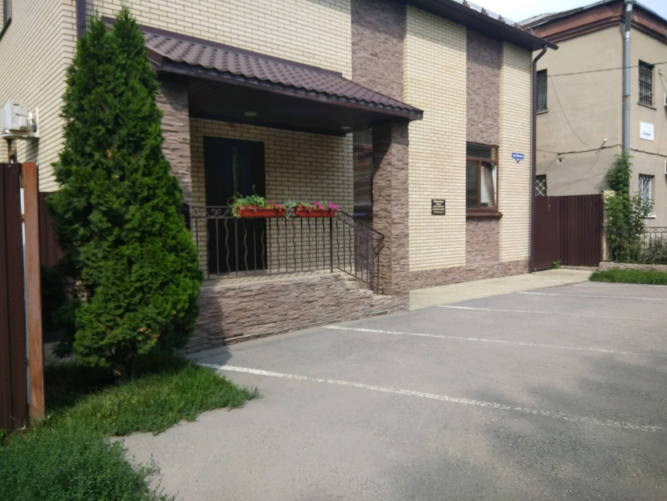 Фото Звезда