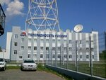 Российская телевизионная и радиовещательная сеть (Krupskoy Street, 61А), telecommunication company