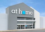 At Home (United States, Toledo, 2244 S Reynolds Rd), furniture store
