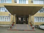Кешбери (Заводская ул., 32), инвестиционная компания в Краснодаре