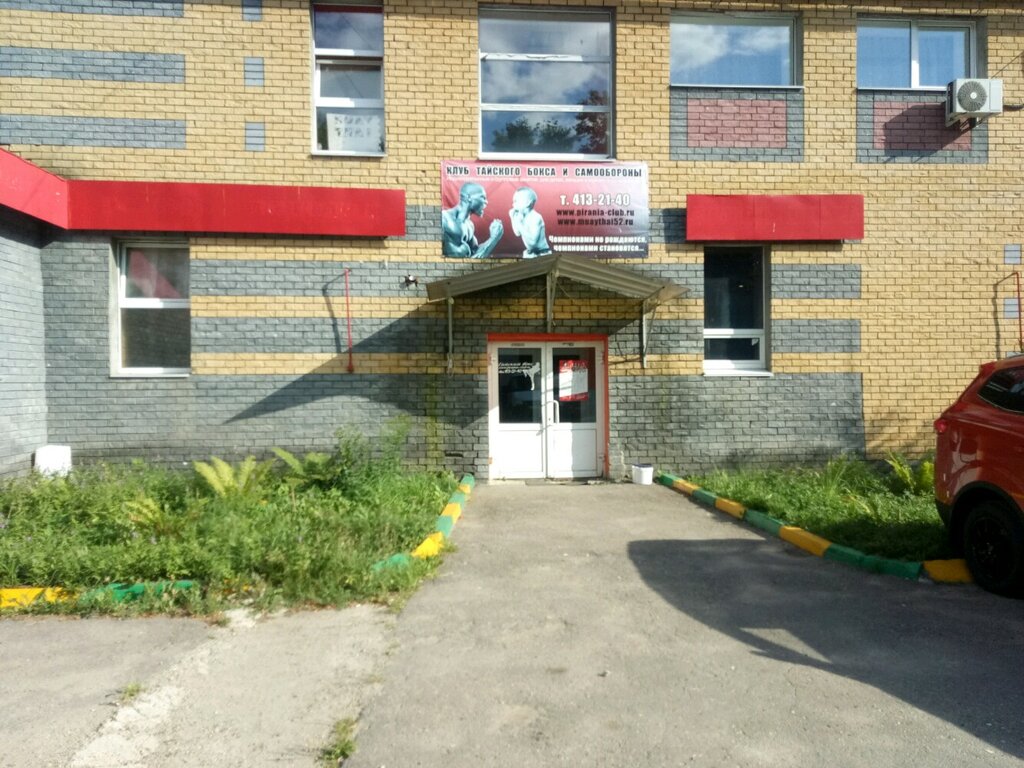 Максидом автомеханическая ул 11б нижний новгород фото