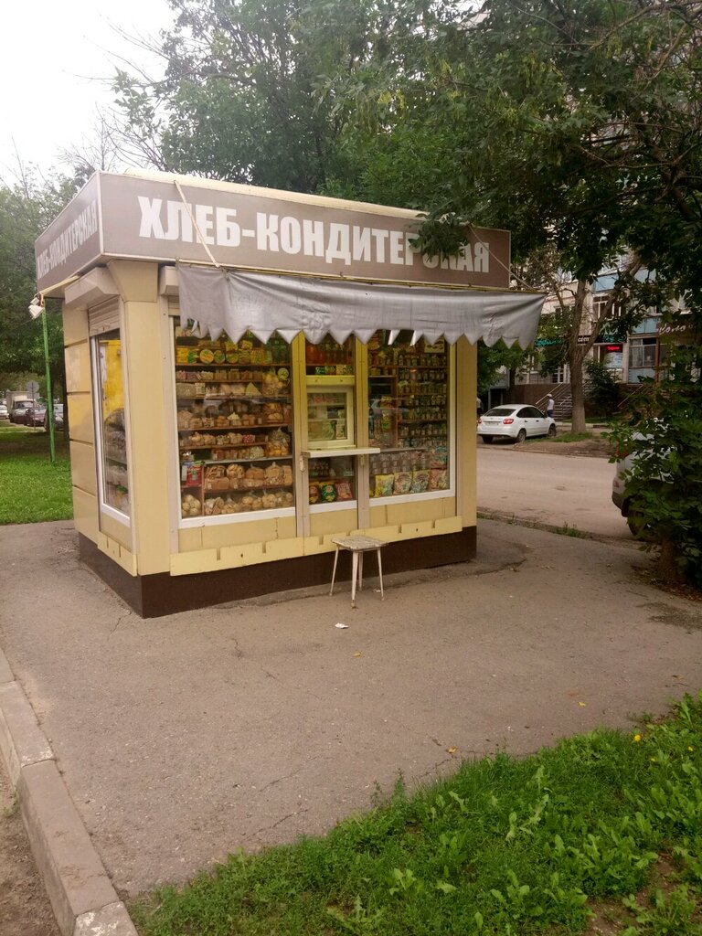 Bakery Хлеб-кондитерская, Tula, photo