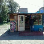Овощи и фрукты (ulitsa Marchenko, 7Б), frutería