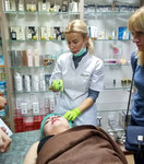 I-Cosmetolog (Hlinky Street, 17), cosmetología