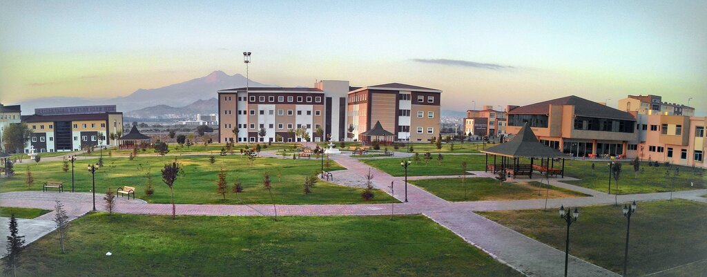 University Nuh Naci Yazgan University, Kayseri, photo