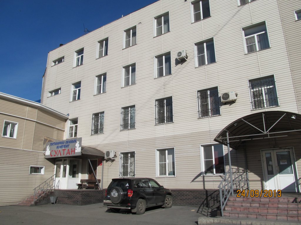 Фото Султан