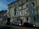 Denis' School (Bukharestskaya Street, 1) ، دورات لغة أجنبية