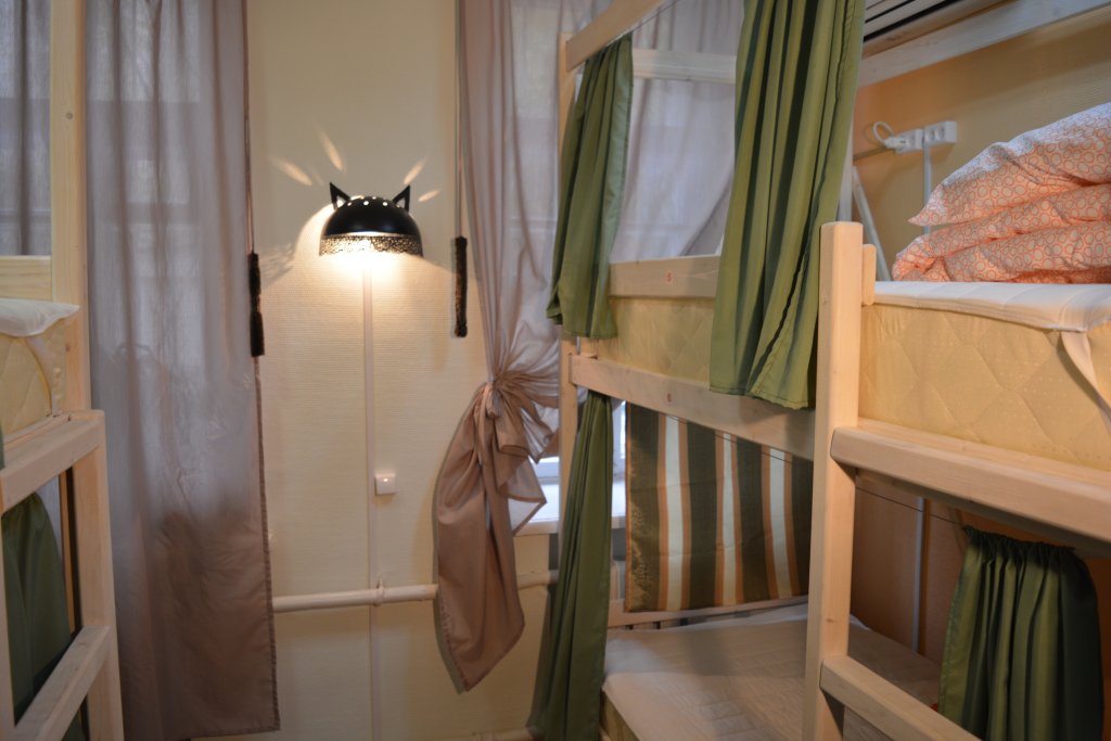 Фото Пара Тапок