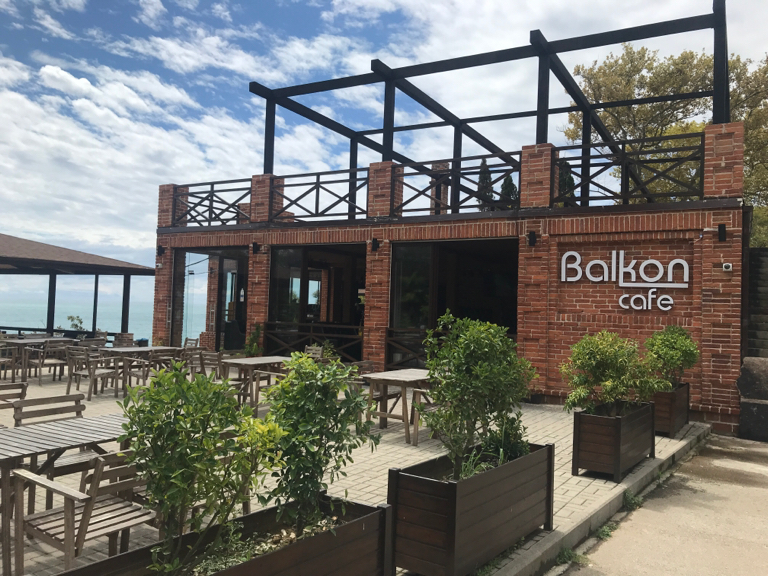 Гудаута Кафе