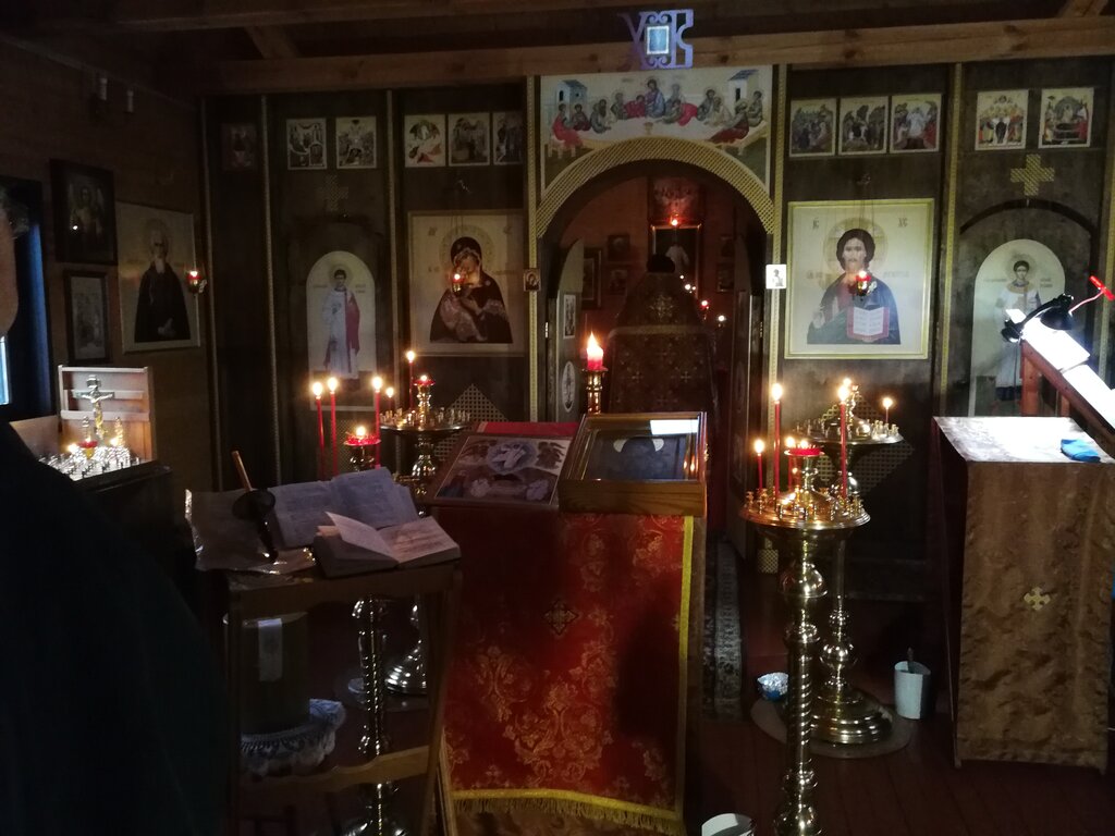 Orthodox church Church of St. Mitrofan, Bishop of Voronezh, Moscow, photo