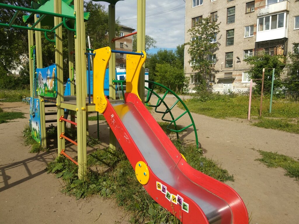 Playground Playground, Perm, photo