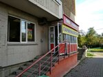 Пивной причал (ул. Щорса, 85Г, Красноярск), магазин пива в Красноярске