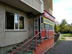 Pivnoj prichal (ulitsa Shchorsa, 85Г), beer shop