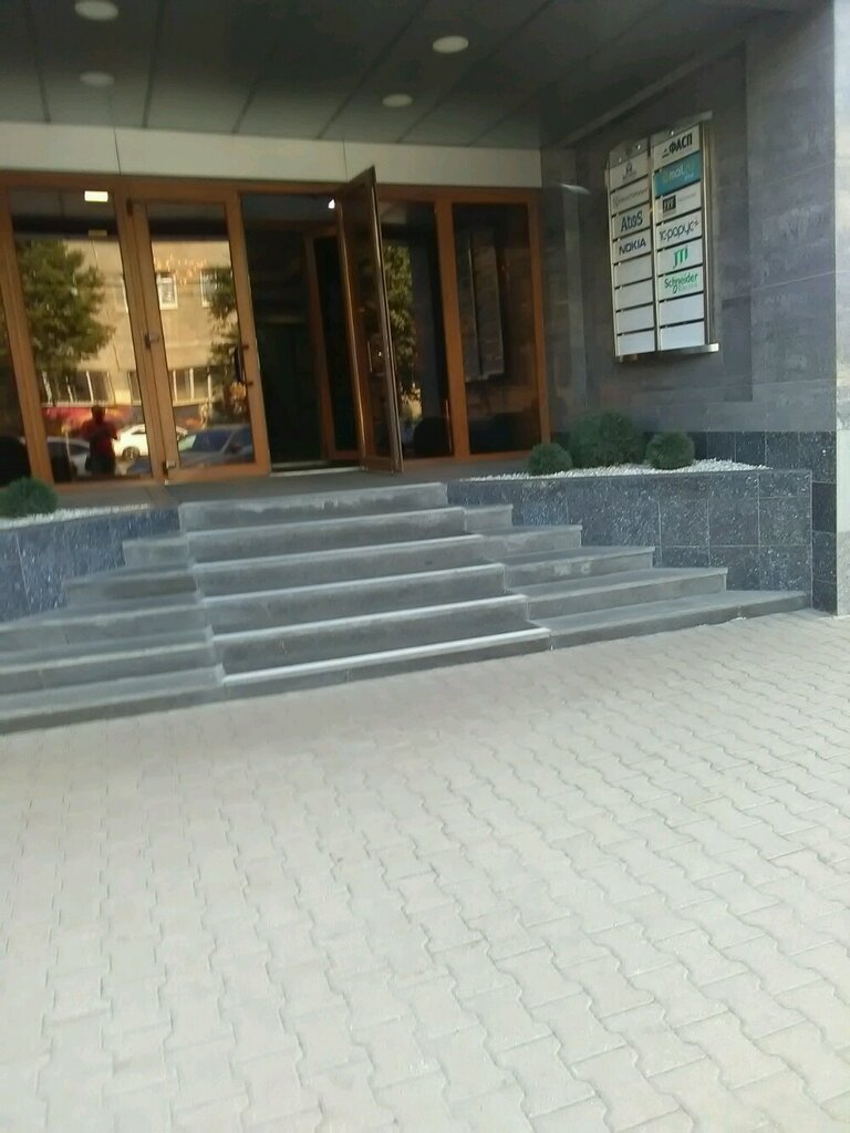 Insurance company Everia Life, Voronezh, photo