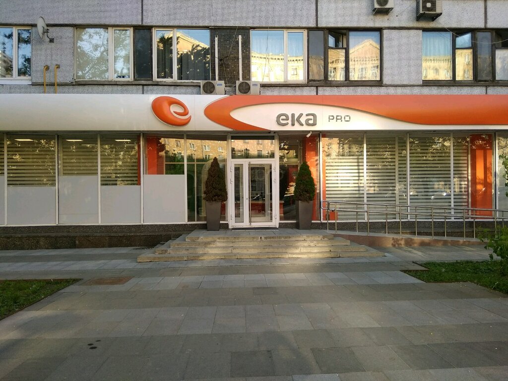 Нефтепродукты ЕКА Pro, Москва, фото