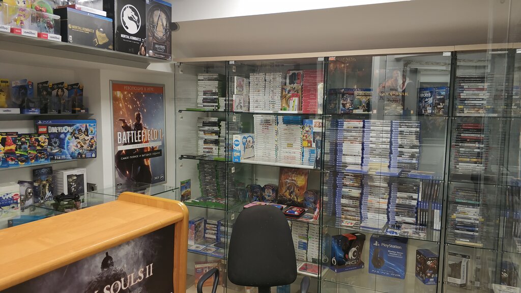 Игровой магазин в москве