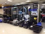 Motomarine.ru (MKAD, 78th kilometre, 14к1), boats, motor boats, yachts