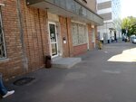 PromServis-99 (Fridrikha Engelsa Street, 75с10), fire safety systems