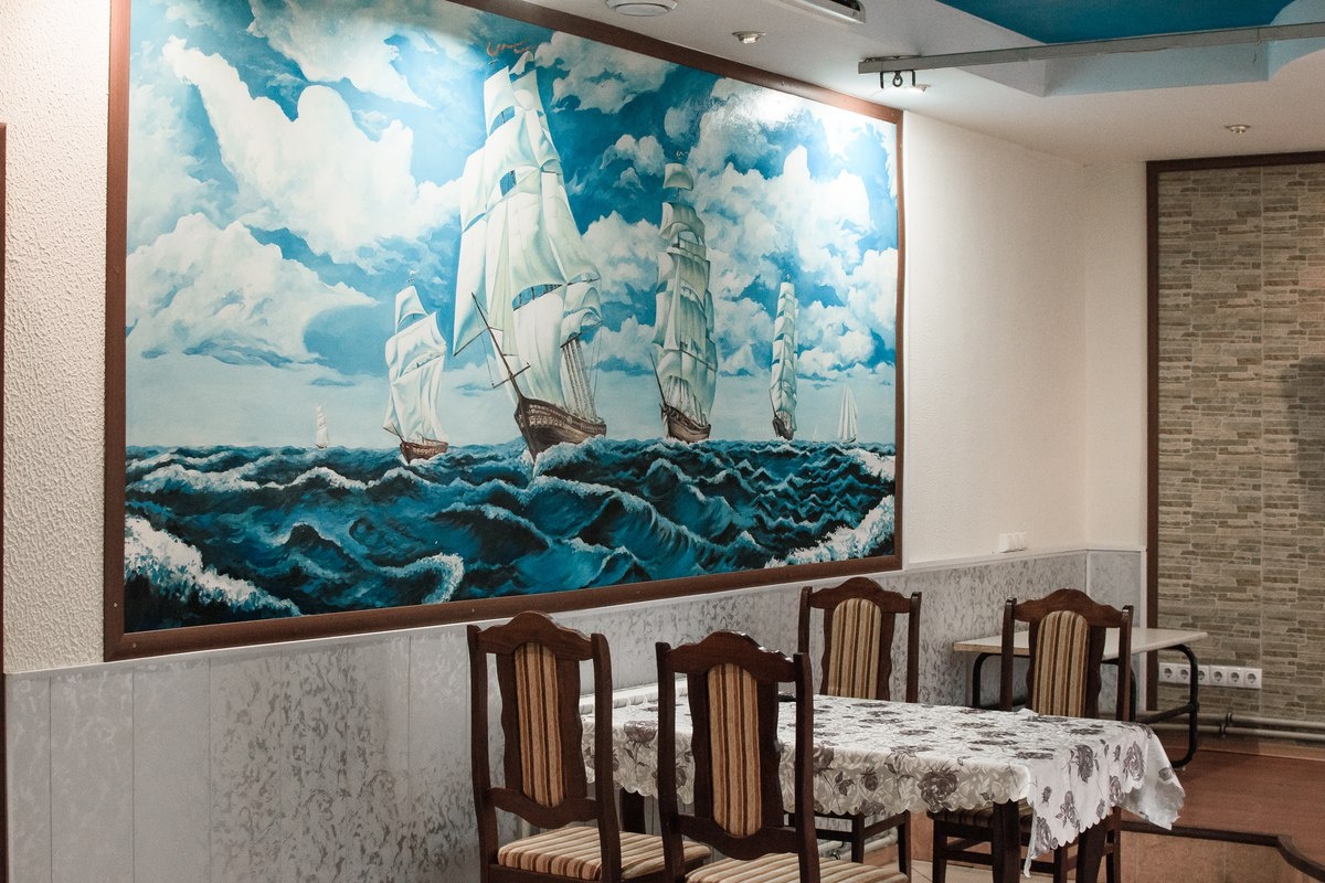 Фото Бакалда